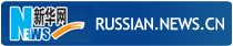 russian-news