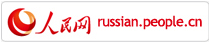 russian-people