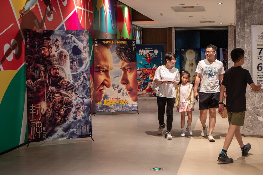 Xinhua Headlines: Milestone Chinese summer box office earnings inject confidence, mirror quality advances