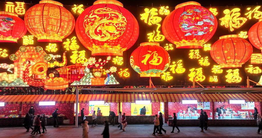 #CHINA-SPRING FESTIVAL-LANTERNS (CN)