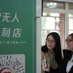 CHINA-BEIJING-BRAZILIAN STUDENTS (CN)