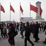 General Economy And Views Of Tiananmen Gate Ahead Of China's National People's Congress